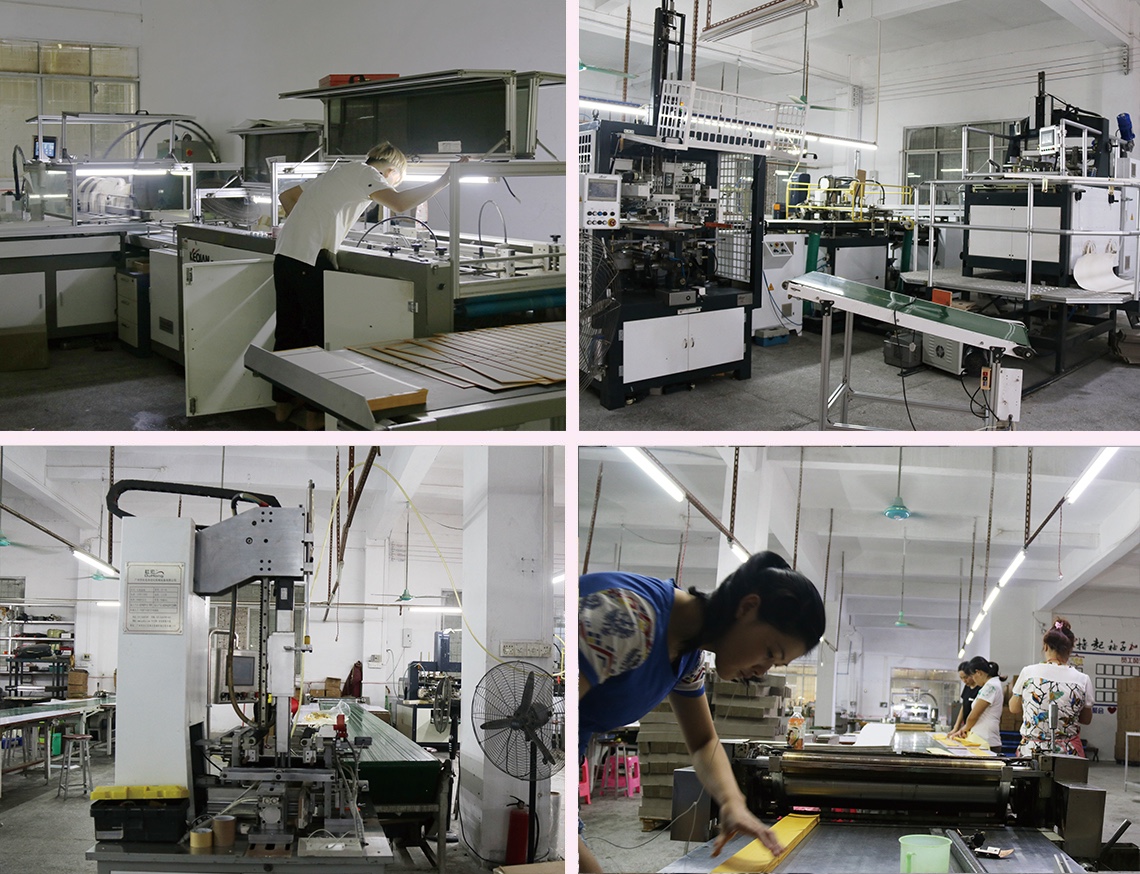 南京印刷厂 南京印刷厂