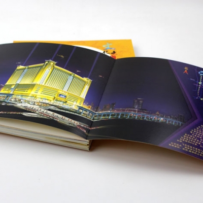 万家丽文化大观园画册印刷