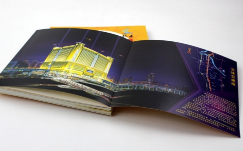 萬家麗文化大觀園畫冊印刷